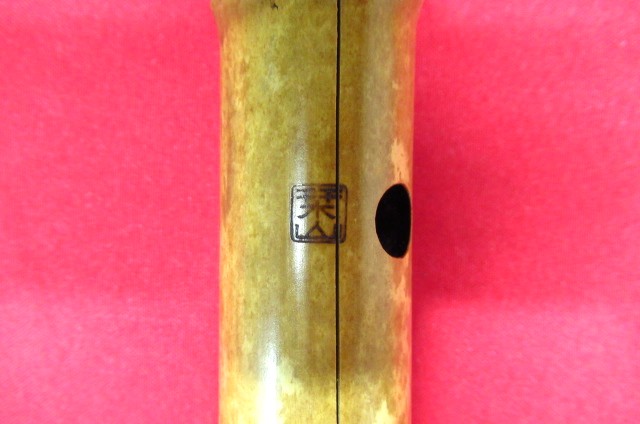 割れ