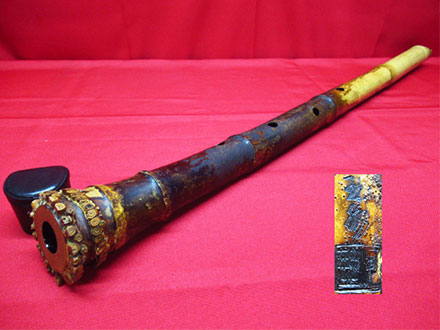 河野玉水(在銘)  水牛金巻歌口 全長約82cm