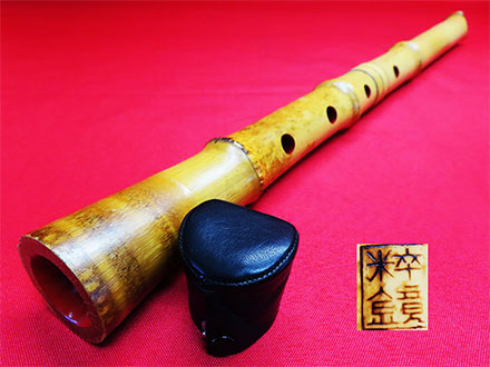 粹鏡(在銘) 銀縁歌口 銀三線藤巻き 一印 修繕跡有り 全長約56cm