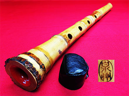 泉州(在銘) 金縁歌口 金一線藤巻き 二印 限定生産 No20325 全長約56cm