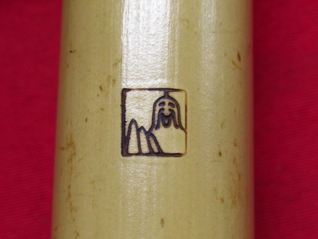 容山