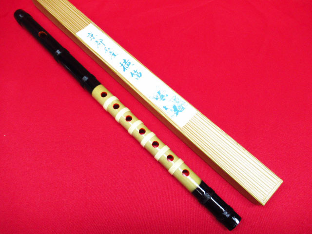横笛 竹製 七穴 全長約40.5cm 重量約60g お囃子 Thumbnail